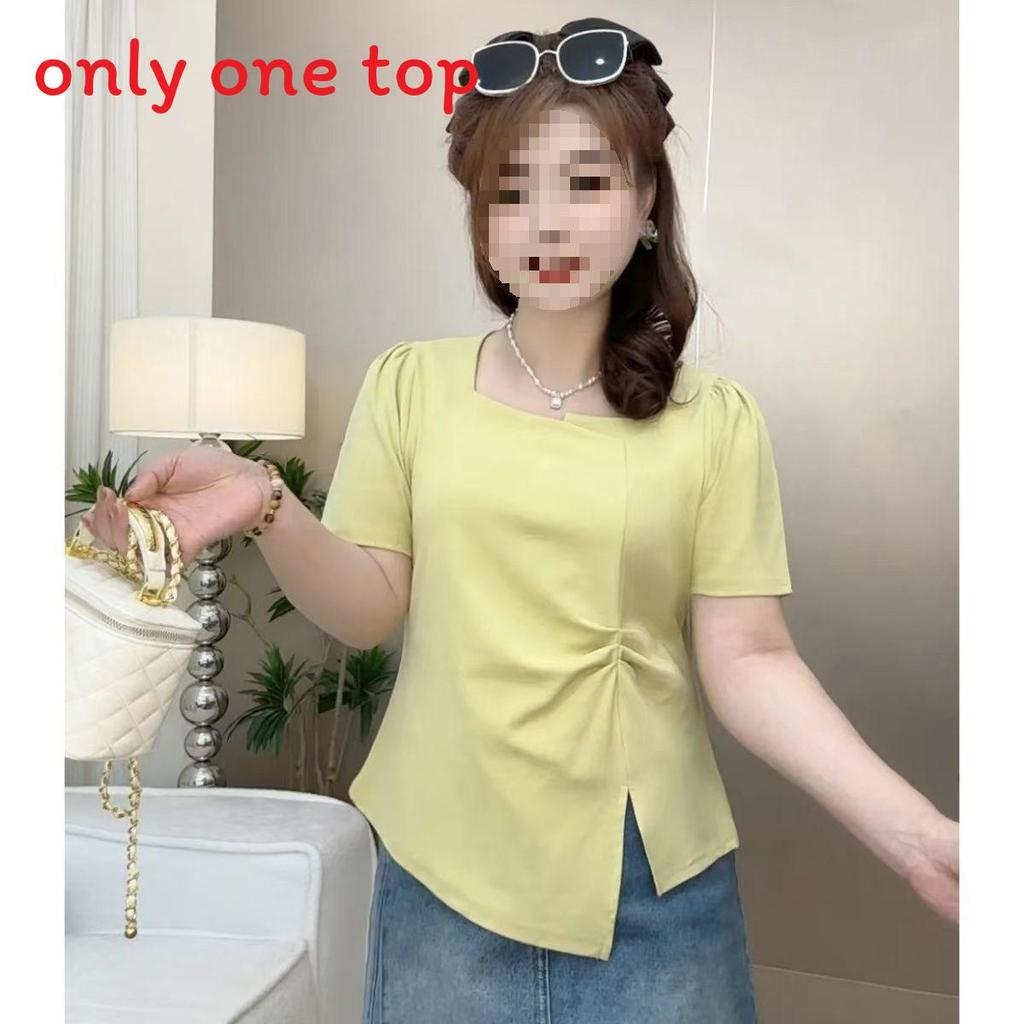 Oversized T Shirt For Women With Square Neck Short Sleeve Casual Top For Summer Comfort