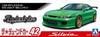 Aoshima Bunka Kyozai The Tuned Car Series 42 Nissan Rodec Style S15 Silvia Plastic Model (AOSHIMA) 1/24 No. '99