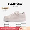 Globale Herren Atmungsaktive Mode Sneaker ZHQ-HY096: Frühlingsstil, Höhenverstärkend, Lässige Schuhe mit dicker Sohle.
