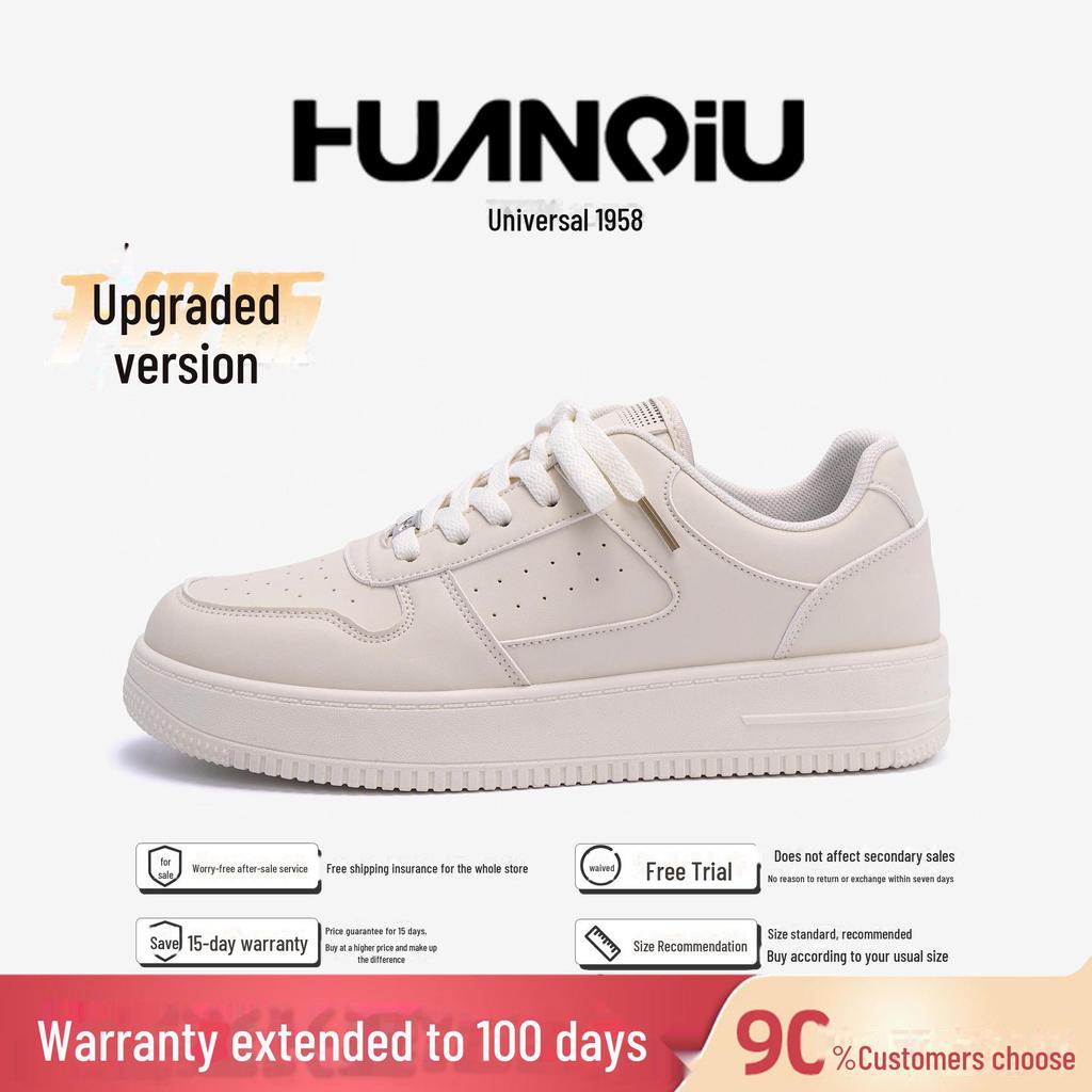 Globale Herren Atmungsaktive Mode Sneaker ZHQ-HY096: Frühlingsstil, Höhenverstärkend, Lässige Schuhe mit dicker Sohle.