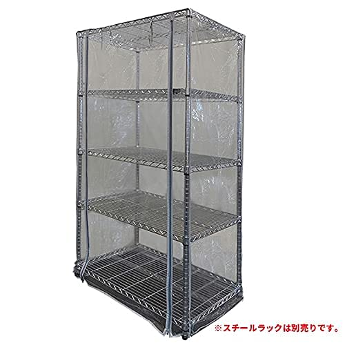 Insulated Rack Cover TOP-RC179