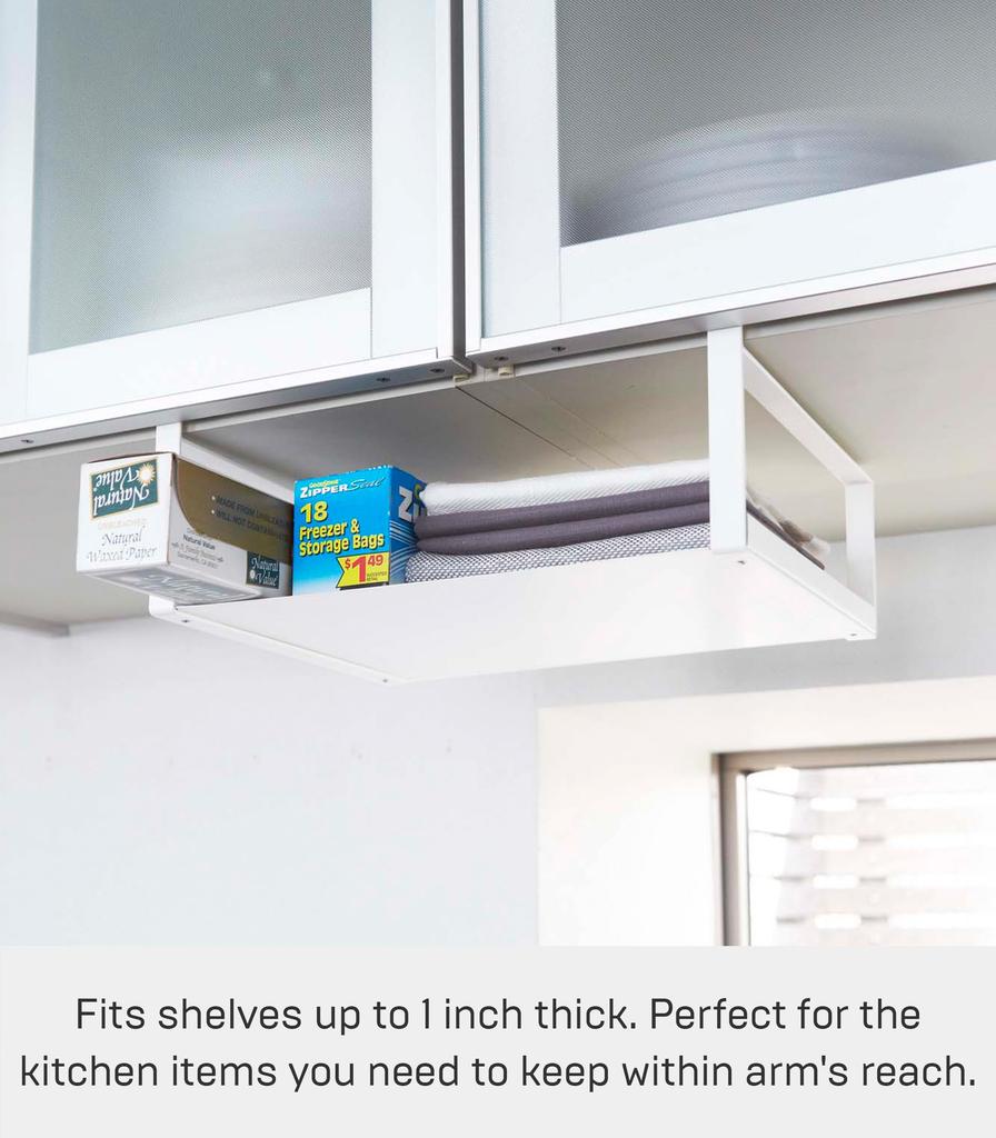 Yamazaki Jitsugyo 2443 Under Cabinet Storage Rack White x D24 x H12cm Plate Kitchen Hanging Shelf Approx. W30.5