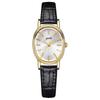 Women'S High-Value Watch, Simple Niche High-End Oval Women'S Watch, Leather Waterproof Quartz Watch