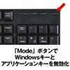 BUFFALO Gaming Model USB Wired Keyboard Black BSKBCG305BK with & PS/2 [Compatible Windows/PS4/PS3]