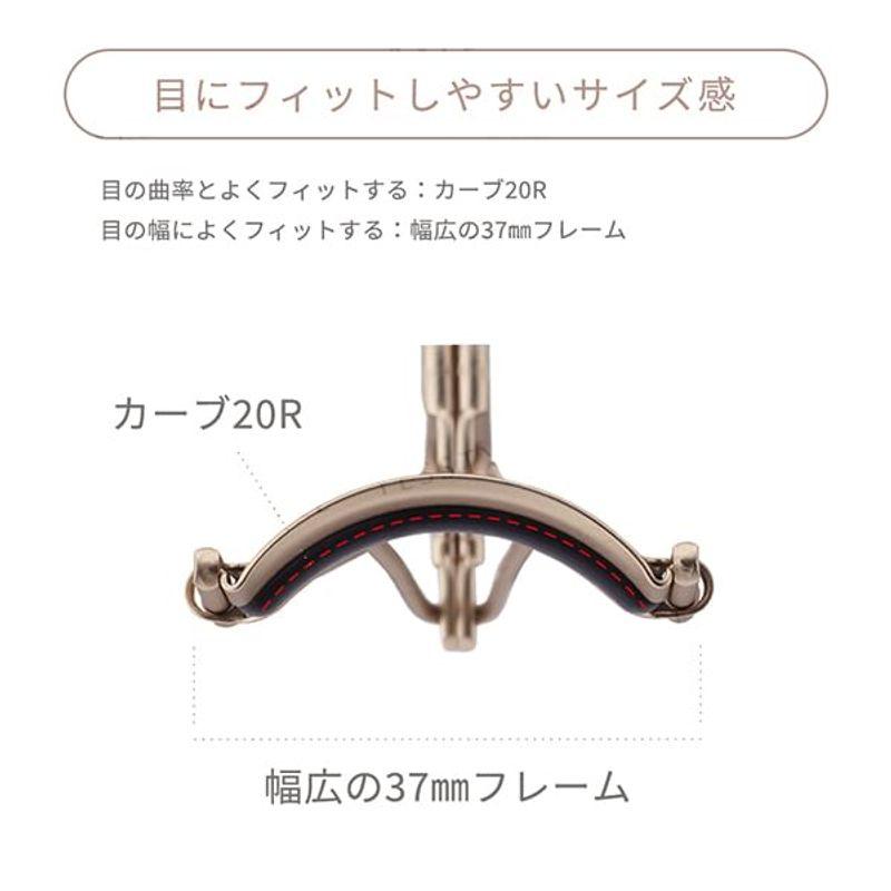 Ririmew - Eyelash Curler