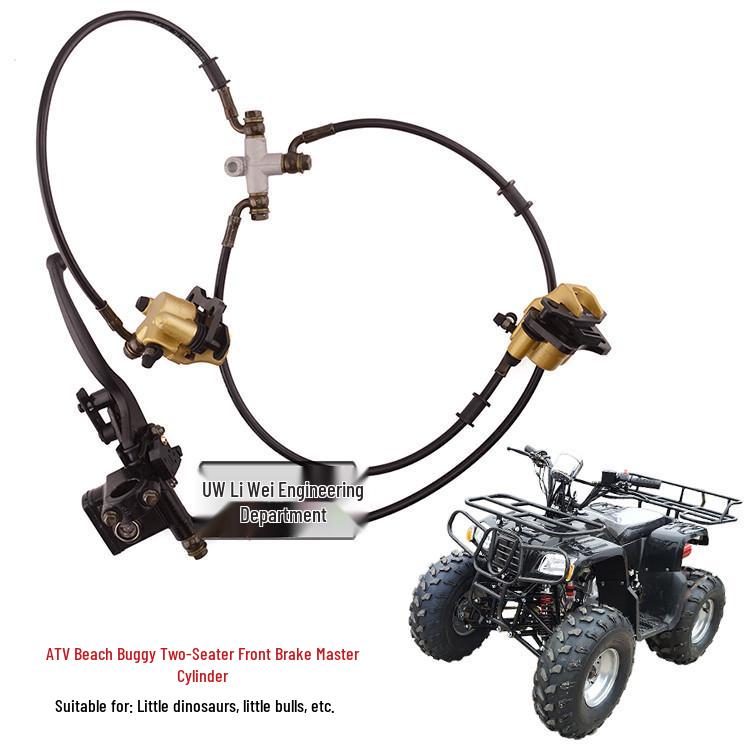 ATV Off-Road 50-125cc Handbrake Front Brake Master Cylinder & Caliper Assembly - Little Dinosaur & Little Bull LQ