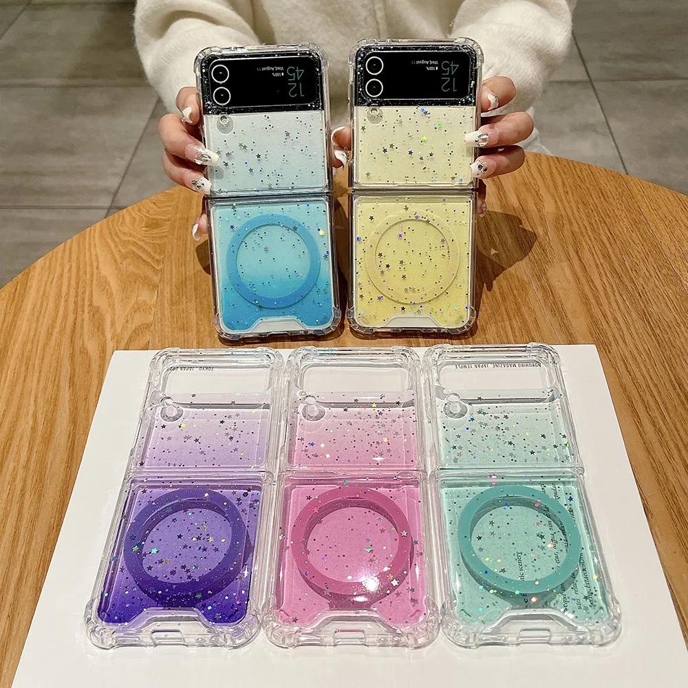 For Samsung Z Flip 6 5 4 3 Magsafe Gradient Glitter Folding Phone Case For Samsung Z Flip 5 4 Magnetic Charging Shockproof Cover