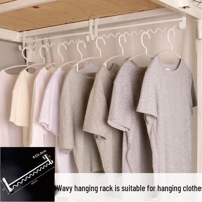 Dormitory Bunk Bed Clothes Hanger Hooks (2-Pack)