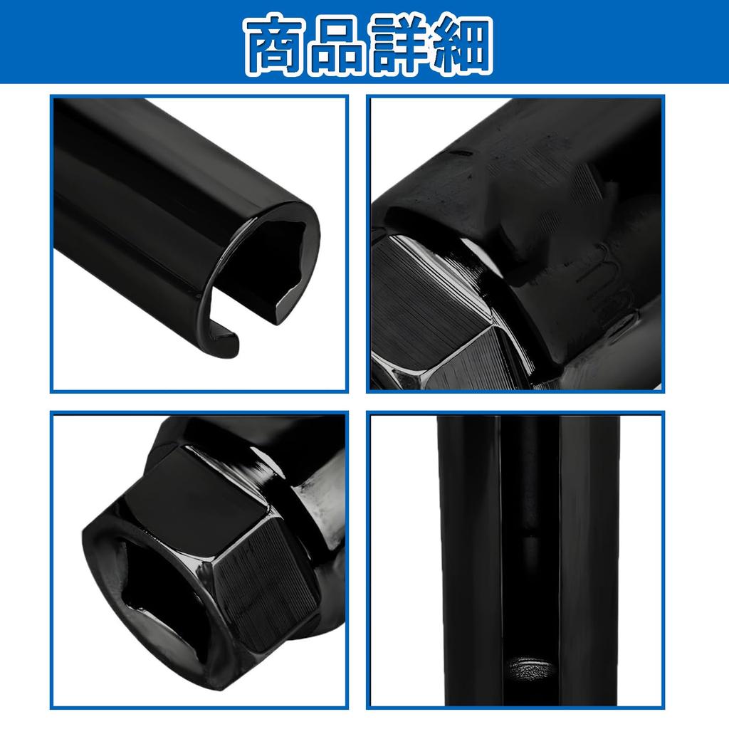 Gniazdo czujnika O2, Czujnik tlenu O2, Antypoślizgowy, Trwały, -odporny, Ogólnego przeznaczenia, Wysoka twardość, Samochód