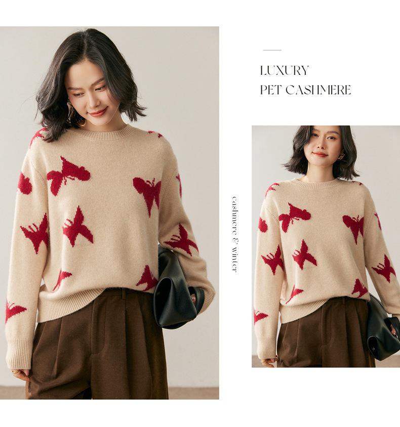 Women's Butterfly Cashmere Round Neck Sweater - 2025 Autumn/Winter Loose Slim Fit Knitwear
