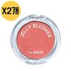 Jelly Warm Tone Blusher Swatch CR01 Peach Crush X2