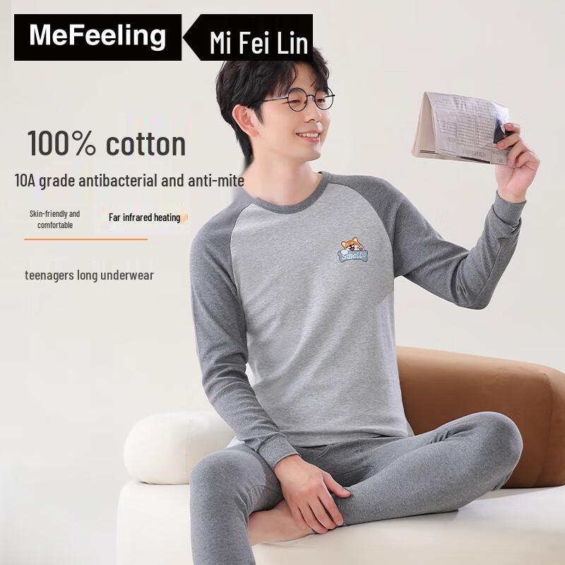 

ME FEELING Мужской комплект термобелья из хлопка 10A с антибактериальным эффектом 2XL