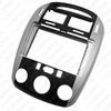 Kia Cerato 2012-2016 Android 9-inch Navigation Display Frame