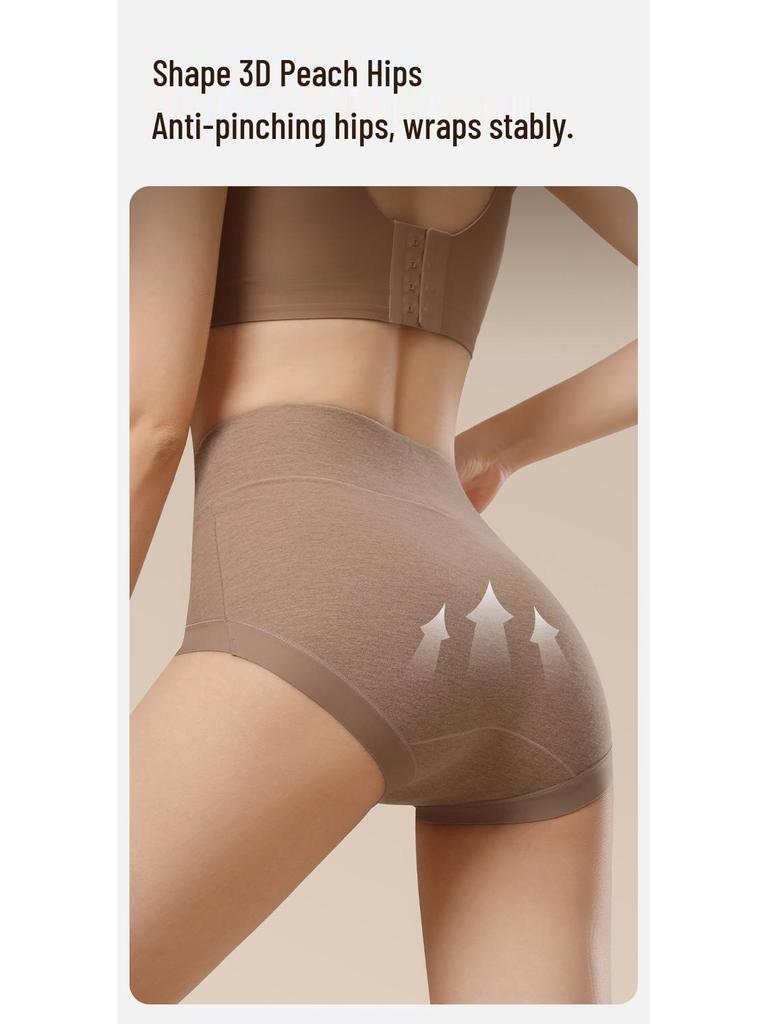 Women's High Waist Seamless Cotton Briefs - Antibacterial, Breathable, No Roll Edge, Micro Tummy Control.