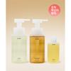 Arwe Hand Wash Set  Yuzu   Bitter Butter  + 100ml Yuzu Body Wash