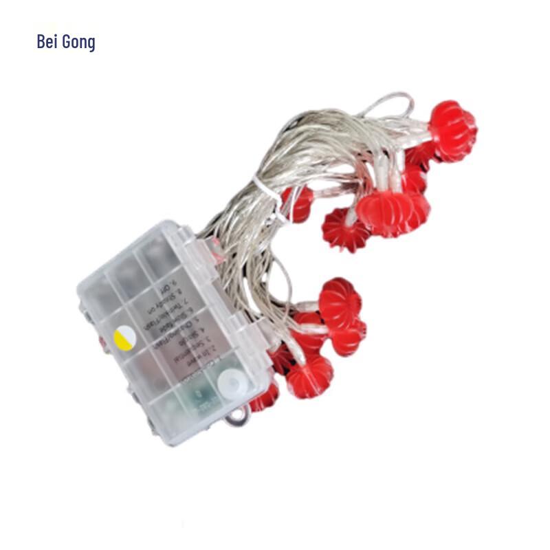 Beigong LED Red Lantern String Lights