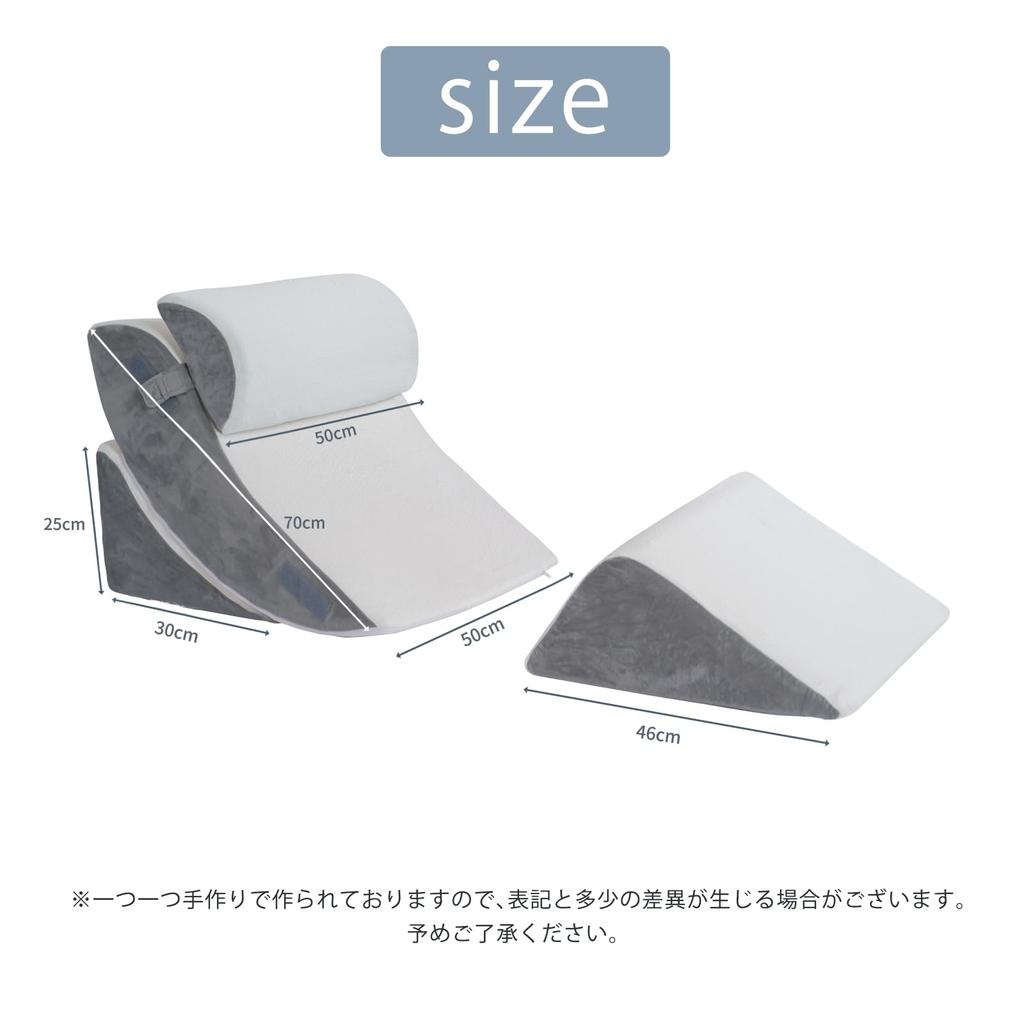 Kyako Rückenlehne Dreieckiges Kissen Refluxösophagitis Dreieckiges TV-Großes Fernsehgerät Fernsehen Liegend Geneigtes Fußkissen Höhenabdeckung Atmungsaktives Beinkörper