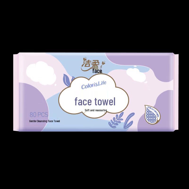 Jierou JR308 Gentle Facial Cleansing Wipes