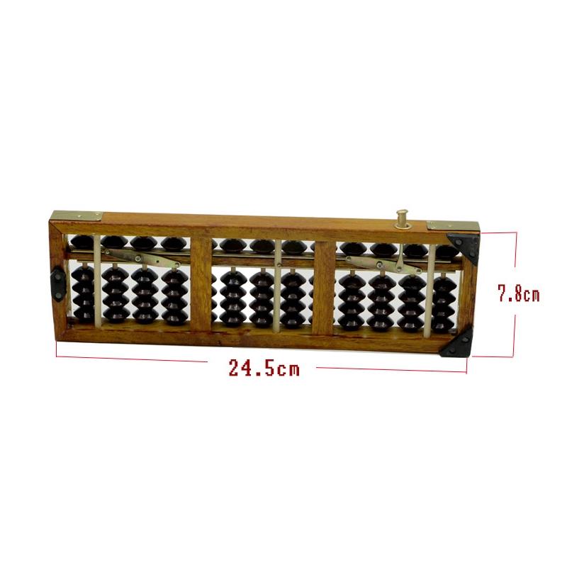 Wooden Frame Classic Ancient Calculator Abacus Soroban Plastics Bead Toy Develop Kid's Intelligence Mathematics Abacus