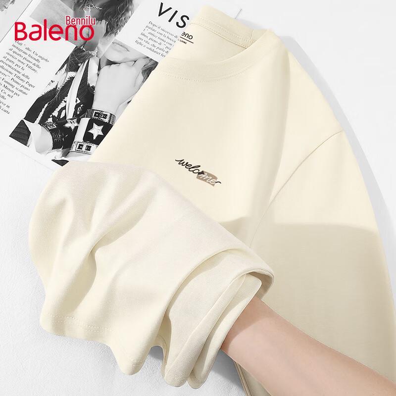 Мужская свободная футболка Baleno из плотного чистого хлопка с длинным рукавом 4XL