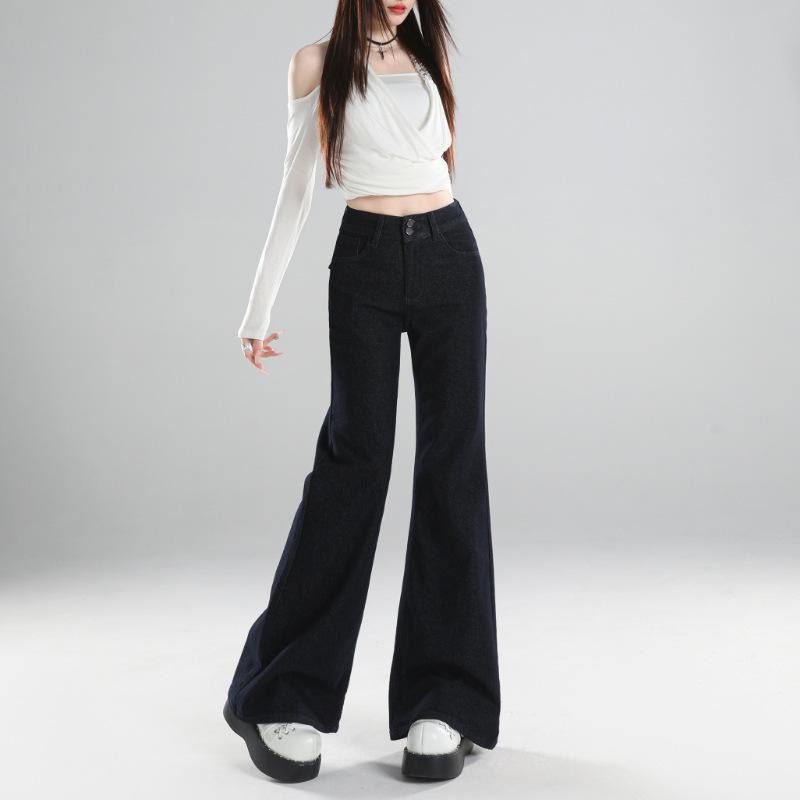 Vintage Denim High-waisted and Slightly Pulled Jeans for Women's Autumn and Winter New Spice Girl Slim-fit Flared Pants Without Legs