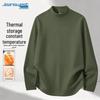 Jeanswest Men's Fleece-Lined Half-High Collar Thermal Base Layer