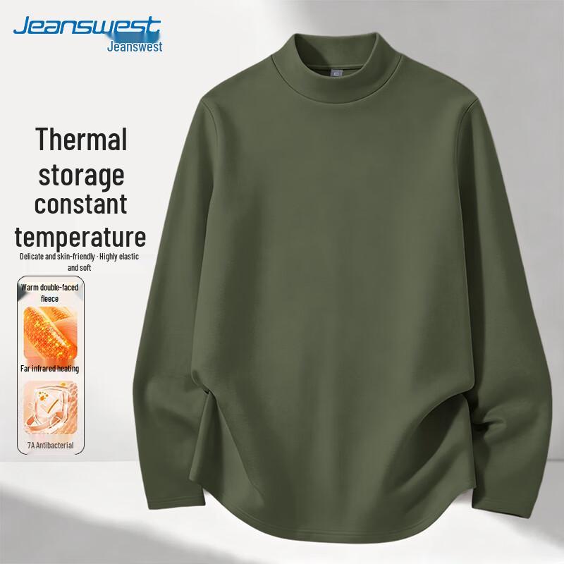 Jeanswest Men's Fleece-Lined Half-High Collar Thermal Base Layer