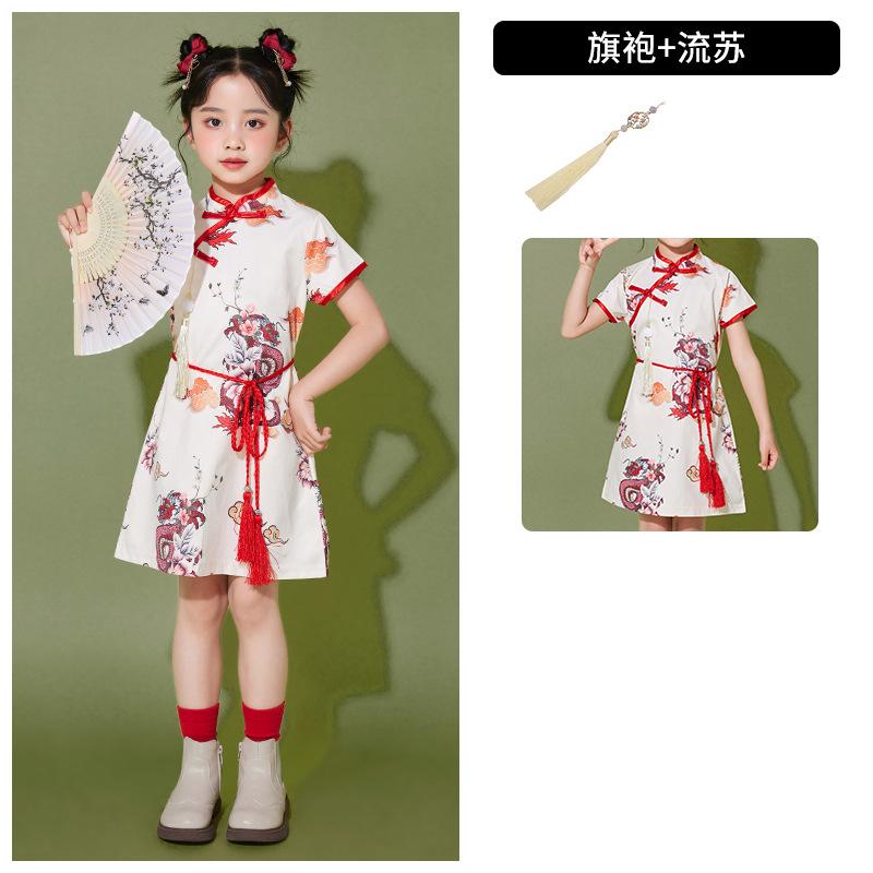 June 1St Children'S Performance Clothes Cheerleading Games Performance Clothes Kindergarten Chinese Style Hanfu