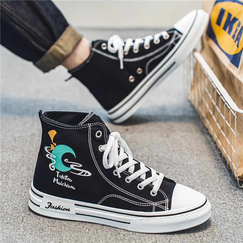 

Парусиновые туфли мужские 2025 года, новые весенние дышащие спортивные и повседневные туфли с высоким берцем и плоской подошвой, молодежные универсальные модные туфли 39