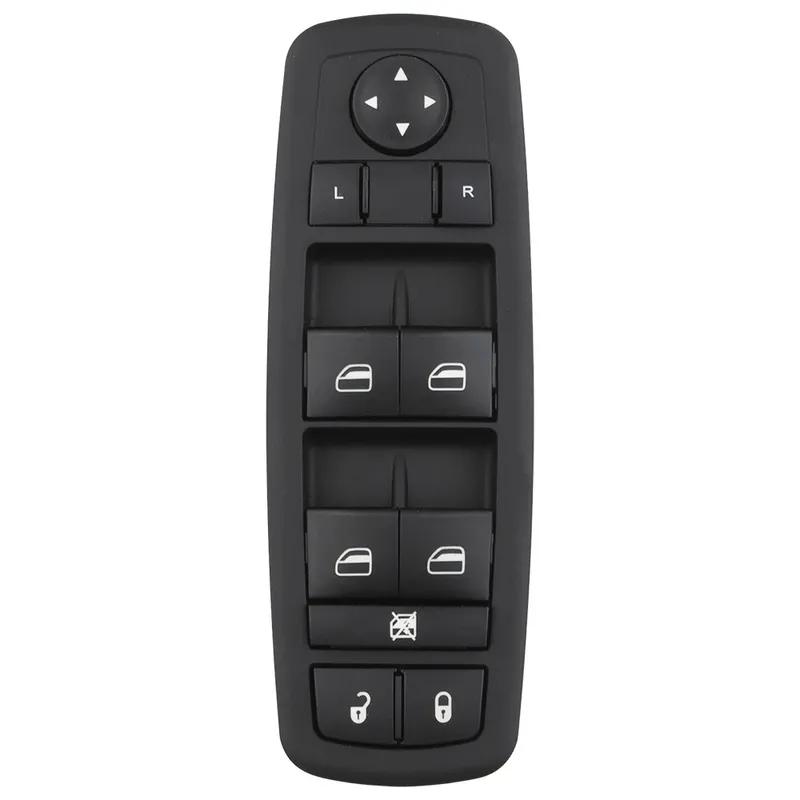 56046568AC Master Left Driver Power Window Switch For Chrysler Jeep For Dodge Dart 2013-2016 68271217AA