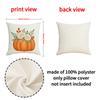 Thanksgiving Pillowcase Harvest Season Pumpkin Maple Leaf Print Linen Cushion Bedroom Sofa Car Cushion Cover