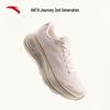PG7 Women's Cushioned Running Shoes