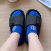 Mode KIDMI Sommer Neu Damen Sandalen Outdoor Weich Rutschfest Strand Sandalen EVA Flache Sandalen Kissen Wolken Hausschuhe Mit Doppelschnalle