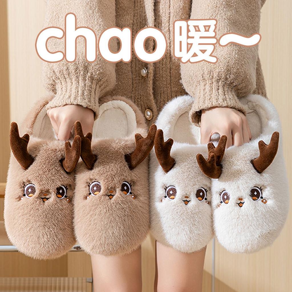 Cotton slippers couple model 2025 autumn and winter new indoor home thickened warm thick bottom plush cotton mop