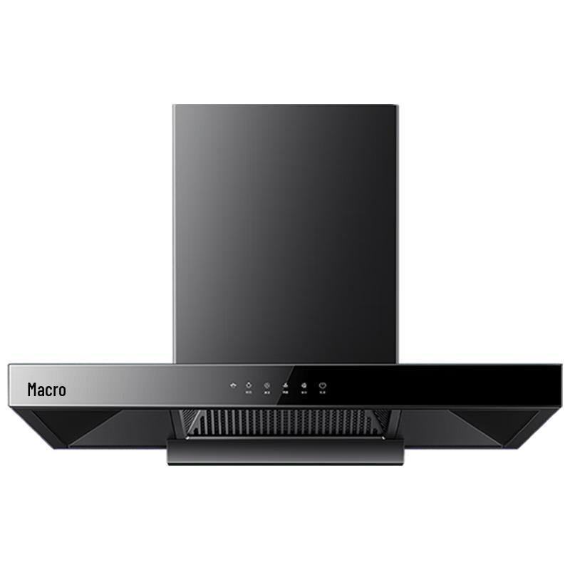 Margarita AT051 European Style Wave Sensor Self-Cleaning Range Hood CN plug (adapter included)