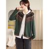 Women's Retro Ethnic Style Loose Knit Cardigan with Long Sleeves