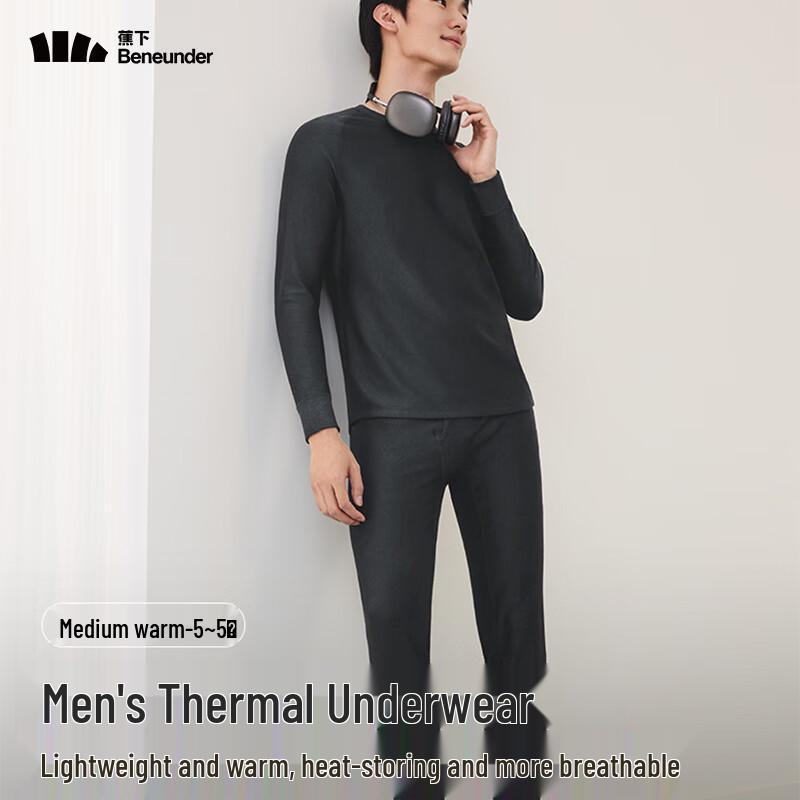 

Beneunder Men s Medium Warmth Thermal Underwear Set SF05424 XXL