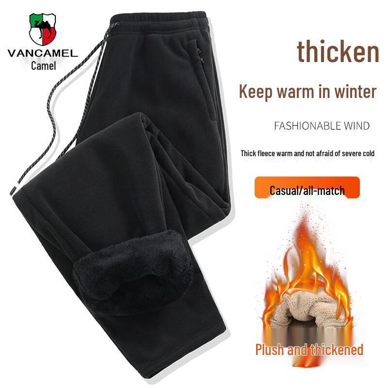 VANCAMEL Men s Fleece-Lined Warm Sweatpants XL