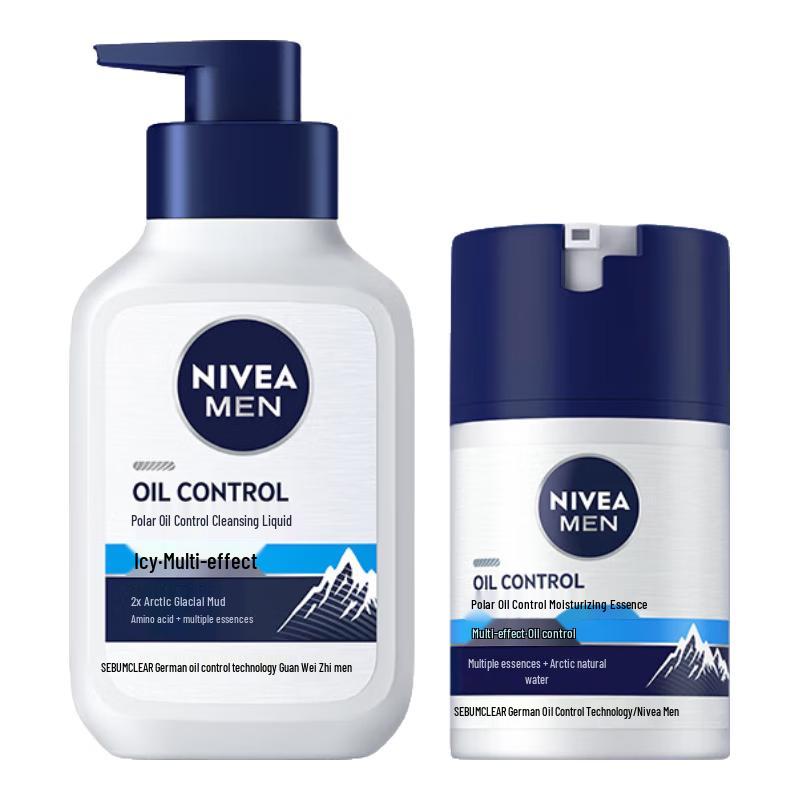 

Nivea Men s Skincare Sets