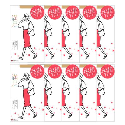 Pantyhose Beautiful and Plain Great Bulk 10 Gray [Fukusuke] [Satisfaction] Comfortable, Run-resistant, Pantyhose, Non-run Design, Fukusuke, Value,