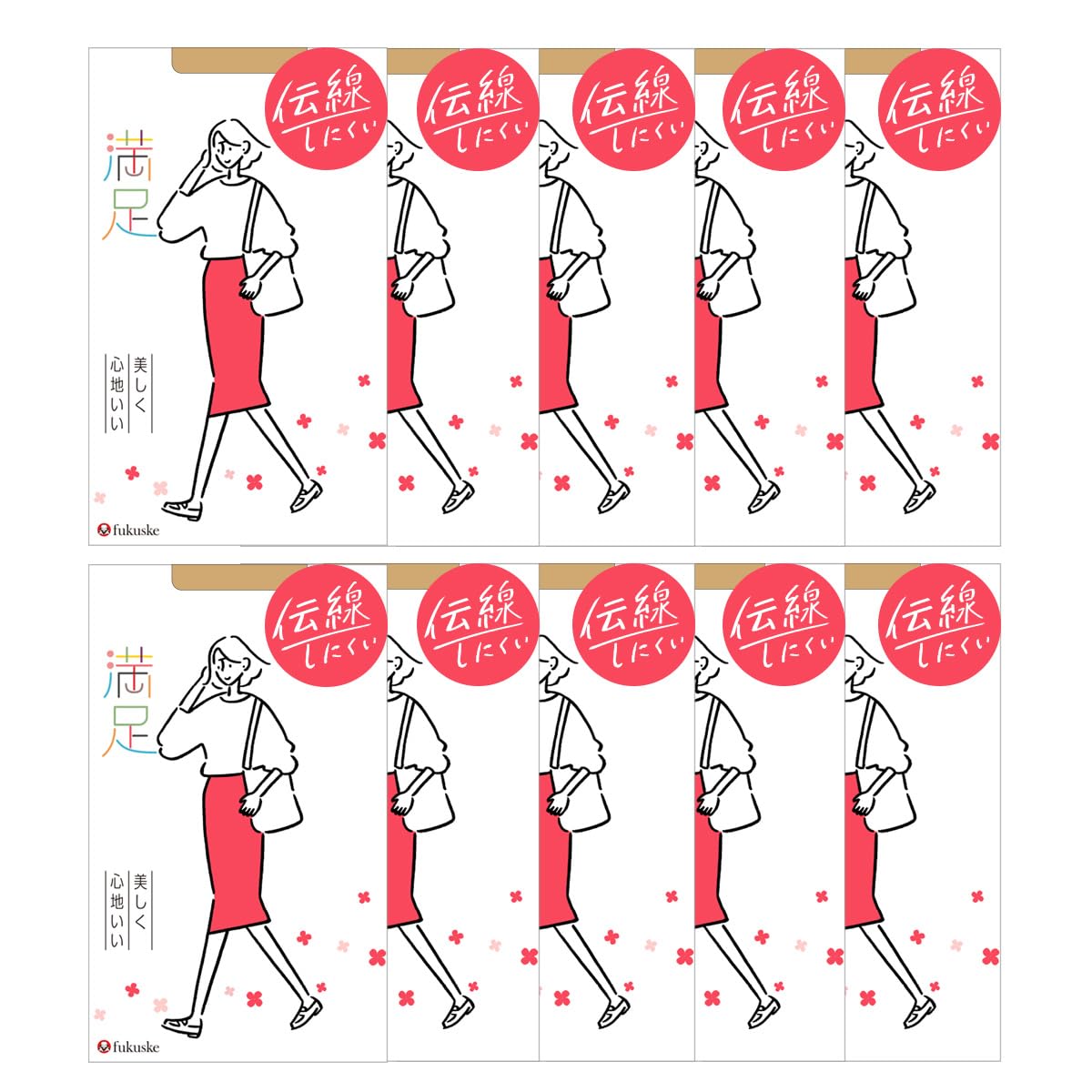 

Чулки Красивый и простой набор оптом отличная цена усиленный кислый бежевый [Fukusuke] [Удовлетворение] удобные, устойчивые к затяжкам, колготки, 10,