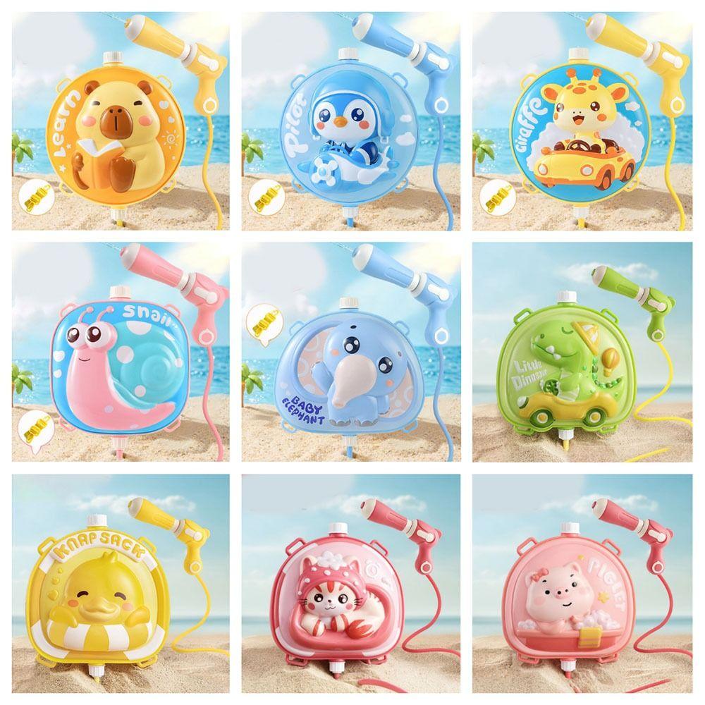 High Pressure Children Backpack Water Spray Toy  Pool Activities