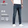 Pierre Cardin Men's Autumn Straight-Leg Stretch Jeans