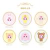 Catch! Teenieping Heartsping Animal Series Surprise Plush Keyring (3 Options)