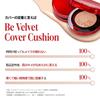 ESPOIR Renewal Bee Velvet Cover Cushion SPF42 20 Vanilla Cushion High Base Korean Official ESPOIR Website PA+++ (Refill) Foundation, Coverage,