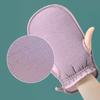 Gentle Exfoliating Bath Glove for Women Skin Friendly Deep Cleansing Back Scrubber Reusable Quick Dry Bath Accessory Effective Yet Safe Body Scrubber