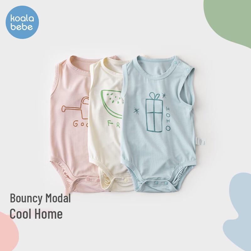 Kao La Bi Bi Cooling Modal Infant Bodysuit 66