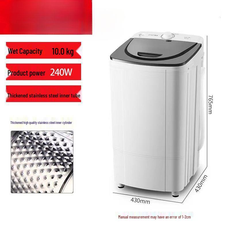 Large Capacity Energy-Saving Spin Dryer for Dorms & Rentals