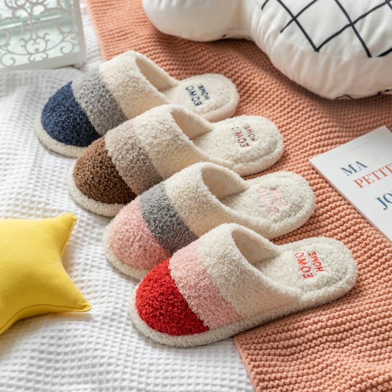 Cotton slippers women's autumn and winter home fluffy slippers cute home men's non-slip stall