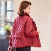 Paster Women's Plus Size Winter Short Padded Jacket